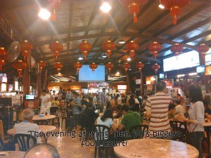 Ming Tien Food Court